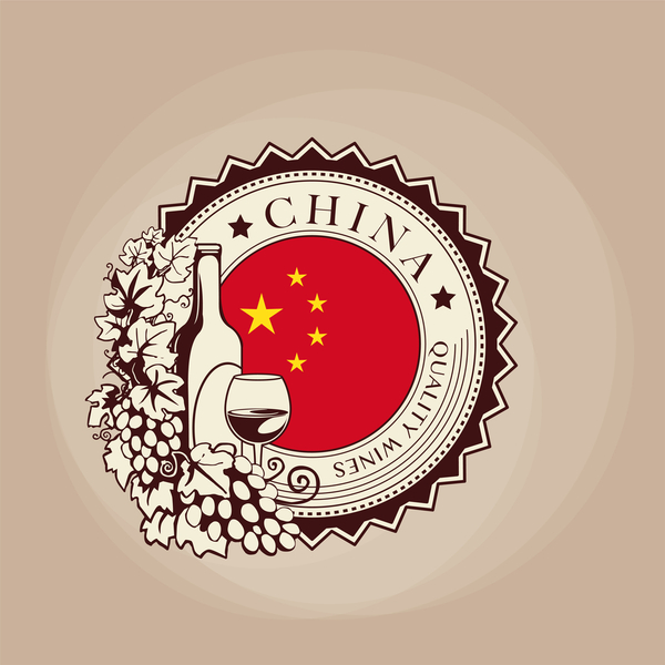 Wines from CHINA on Chinese New Year!
